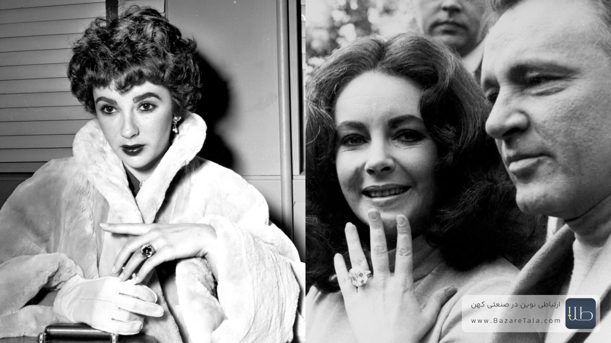 الیزابت تایلور